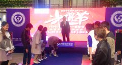 2017˰飬ѵ֮׻ԲĻ